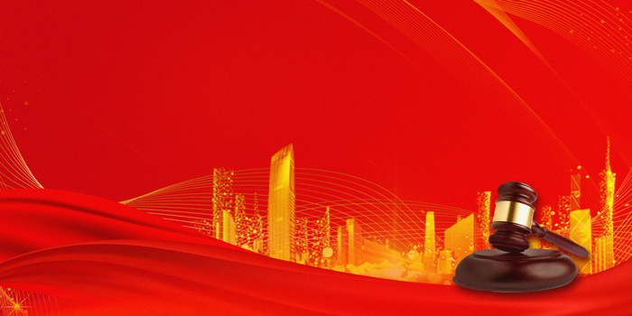 通用拍卖会背景