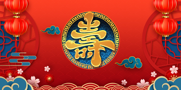 烟花喜庆新春背景