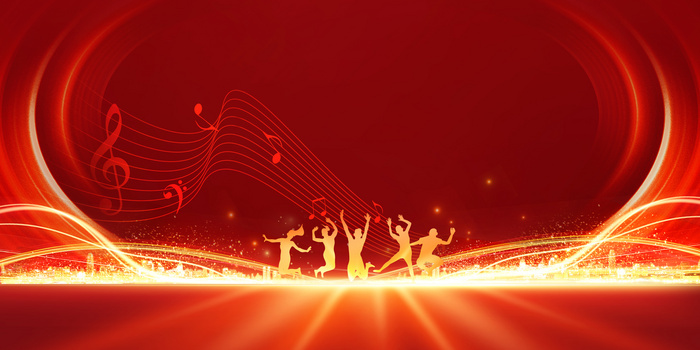红色经典红金人物跳跃剪影唱歌比赛背景