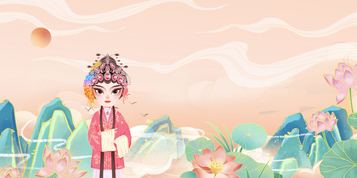 国潮风格国粹文化京剧戏曲背景