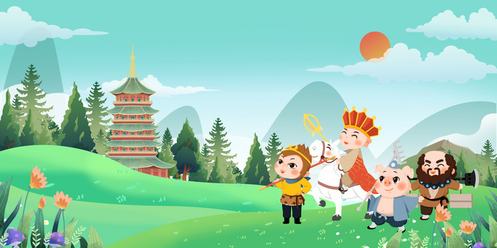 画西游记西天取经边框背景jpgpsd像素:3543 x 5315格式: psd卡通西