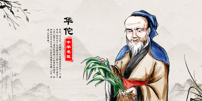 四大名著背景图片大全_四大名著背景素材下载_熊猫办公