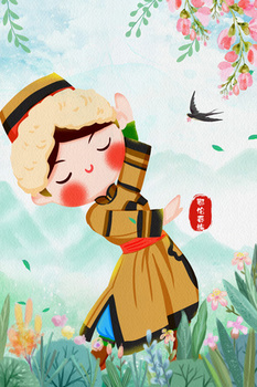 五十六个民族之鄂伦春族q版人物插画