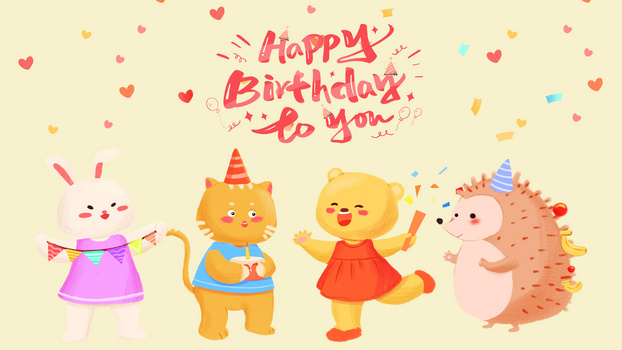 小动物们一起生日狂欢插图