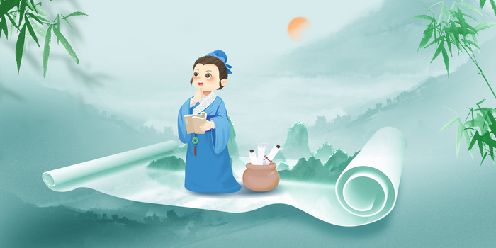 水墨风琴棋书画之书背景