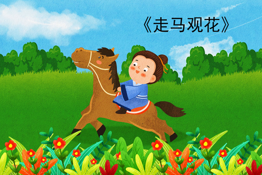 ͨۻ´廭