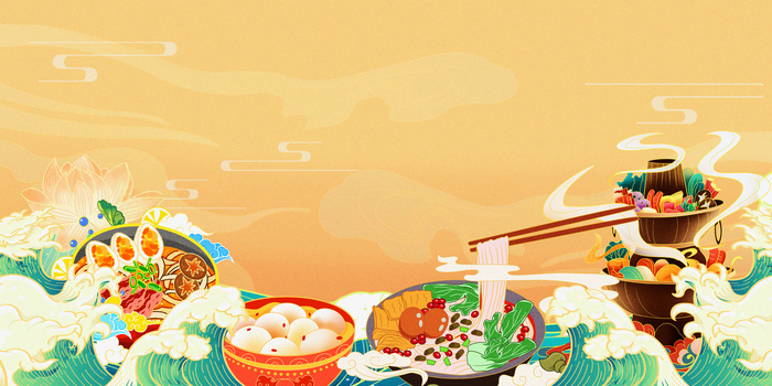 美食节宣传背景jpgpsd像素:4724 x 2362格式: psd动感派对海报背景jpg