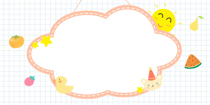 蓝色卡通边框可爱兔子文本框背景