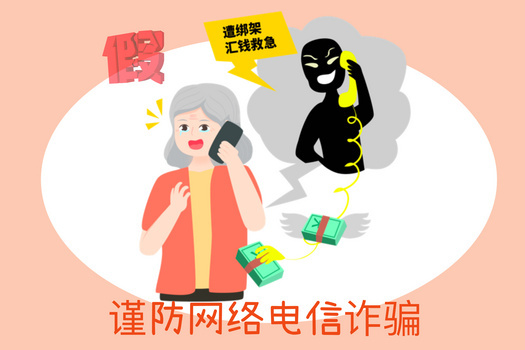 防范背景图片大全_防范背景素材下载_熊猫办公