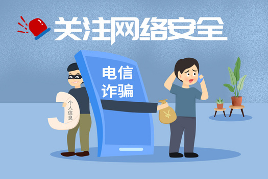 预防背景图片大全_预防背景素材下载_熊猫办公