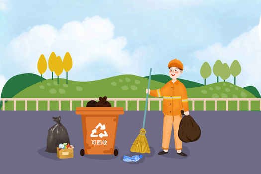 环卫背景图片大全_环卫背景素材下载_熊猫办公