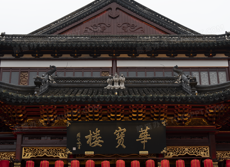 上海中式建筑拍摄图片