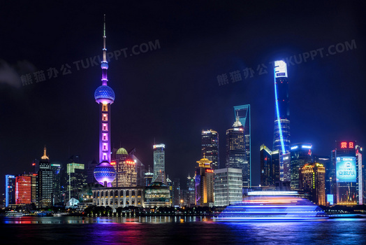 美丽上海东方明珠夜景图片
