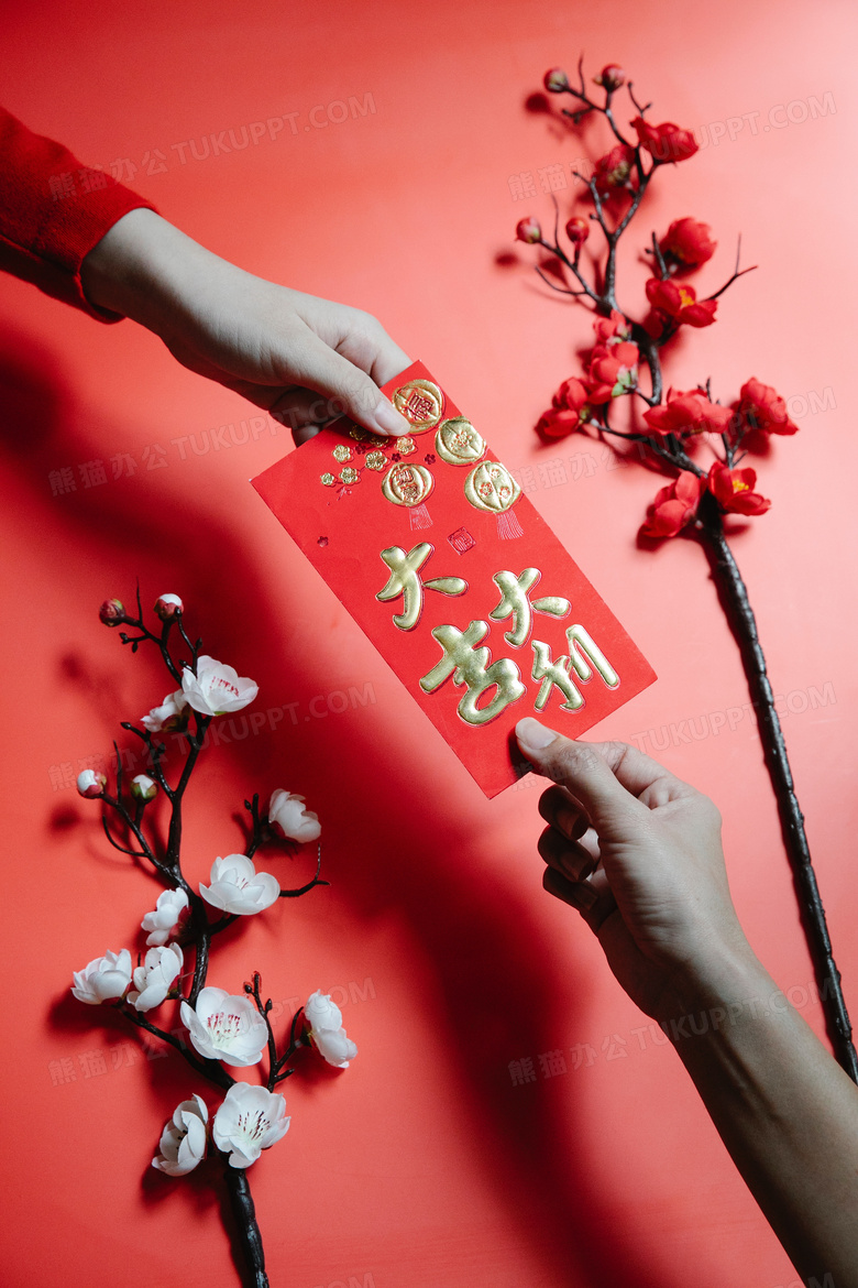 中国传统节日春节送压岁钱背景图片
