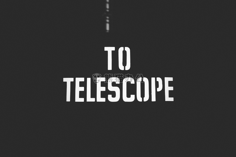 望远镜 排版