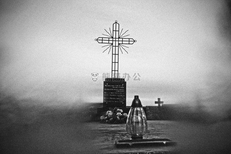 安培和瓦特 BW 墓地