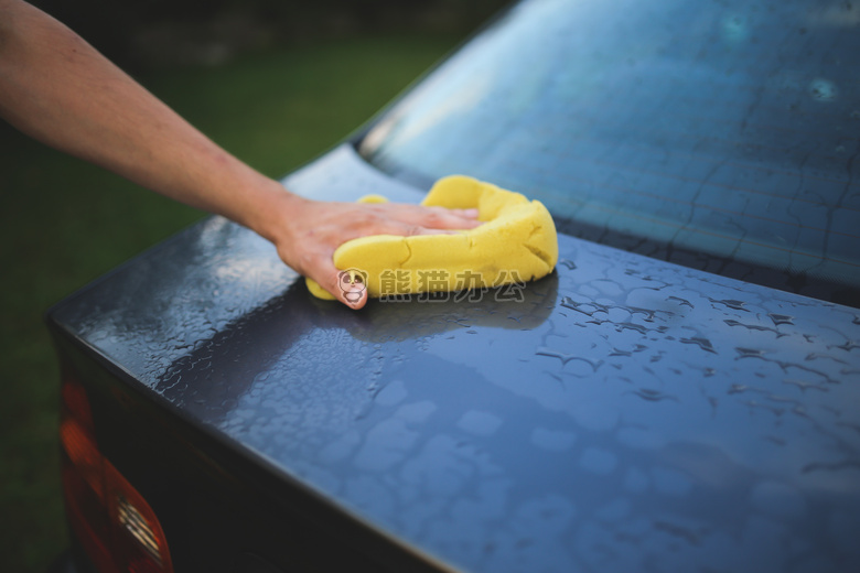 汽车 洗车 打扫