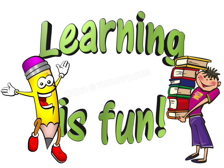 开学季免抠图片素材