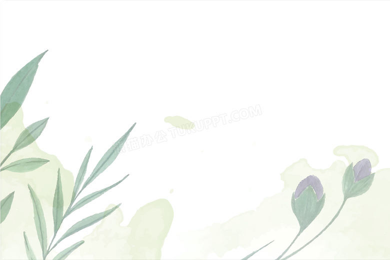 水彩花草植物背景图片