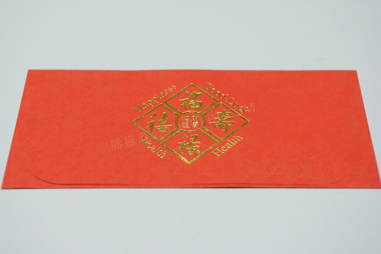 福禄寿红包封面图片