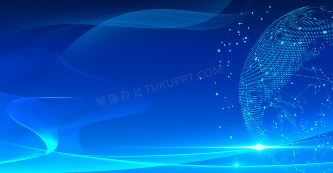 讲座ppt背景图片大全_讲座ppt背景素材下载_熊猫办公