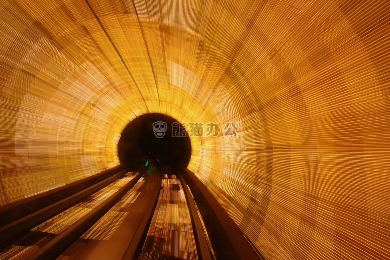 长时间曝光 tunnel