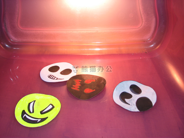 设计 表情符号 面对