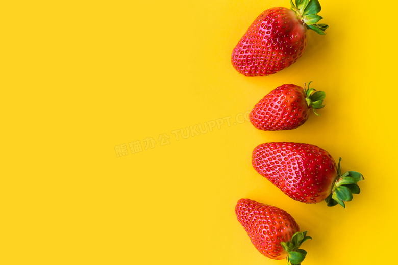 鲜草莓黄色背景图片