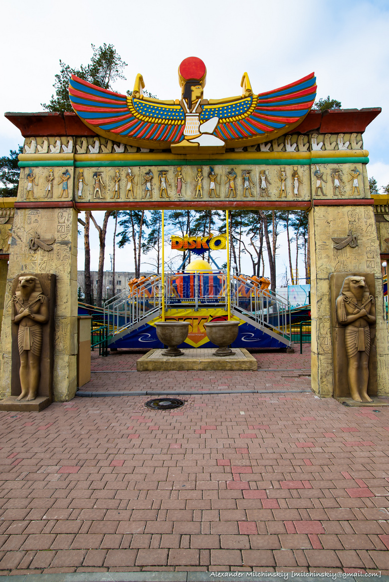 深的 天空 gorkypark
