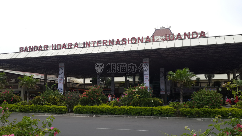 机场 印度尼西亚 国际的