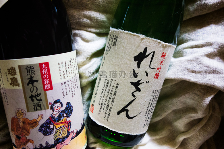 瓶 喝 日本人