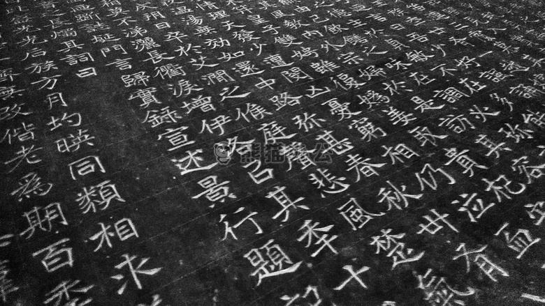 字母表 雕刻 字符