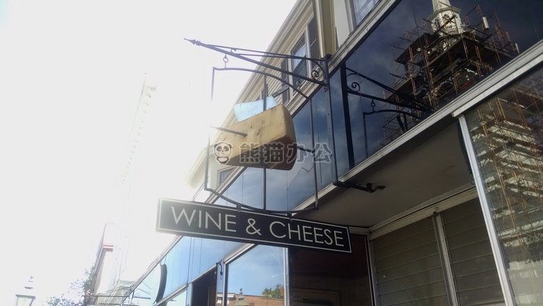 广告 奶酪 商店