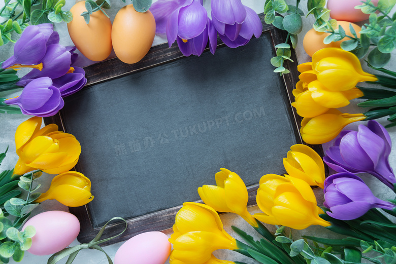 绿叶鲜花与彩蛋组成的边框高清图片
