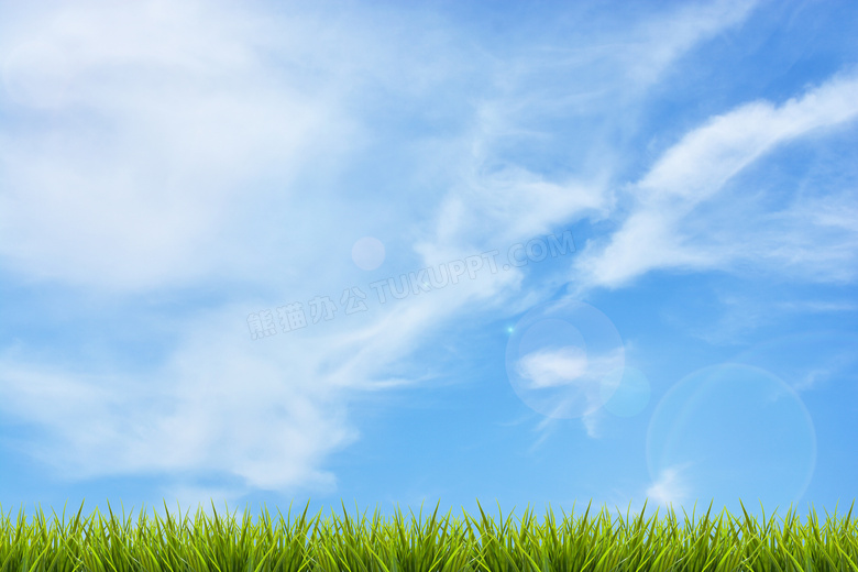 蓝天白云草丛自然风光摄影高清图片