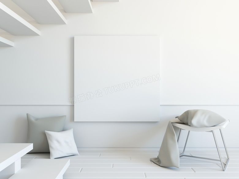 凳子枕头与墙上空白无框画高清图片