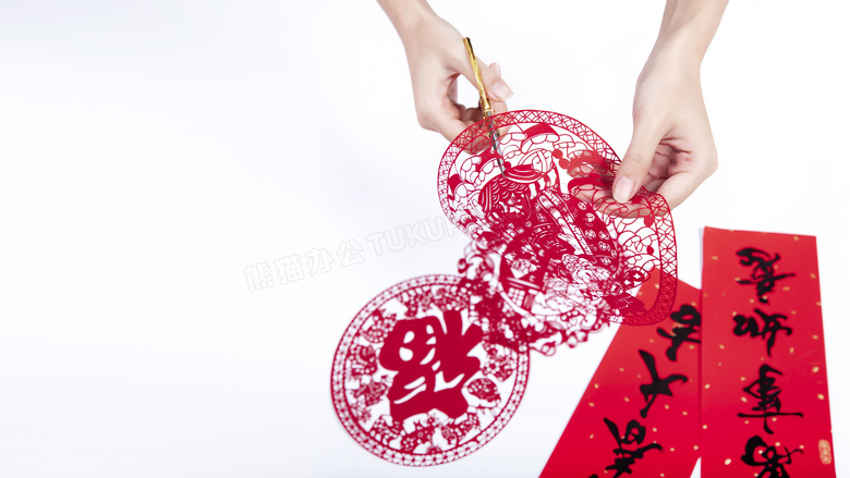 新年春节剪纸窗花