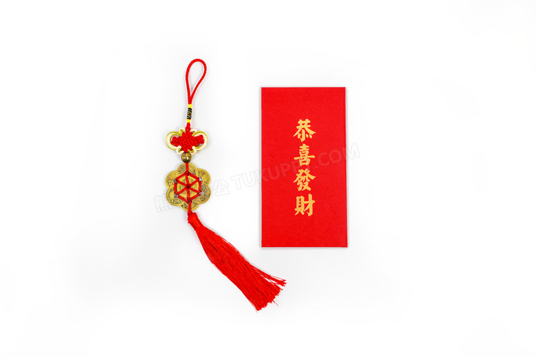 春节红包挂件静物图