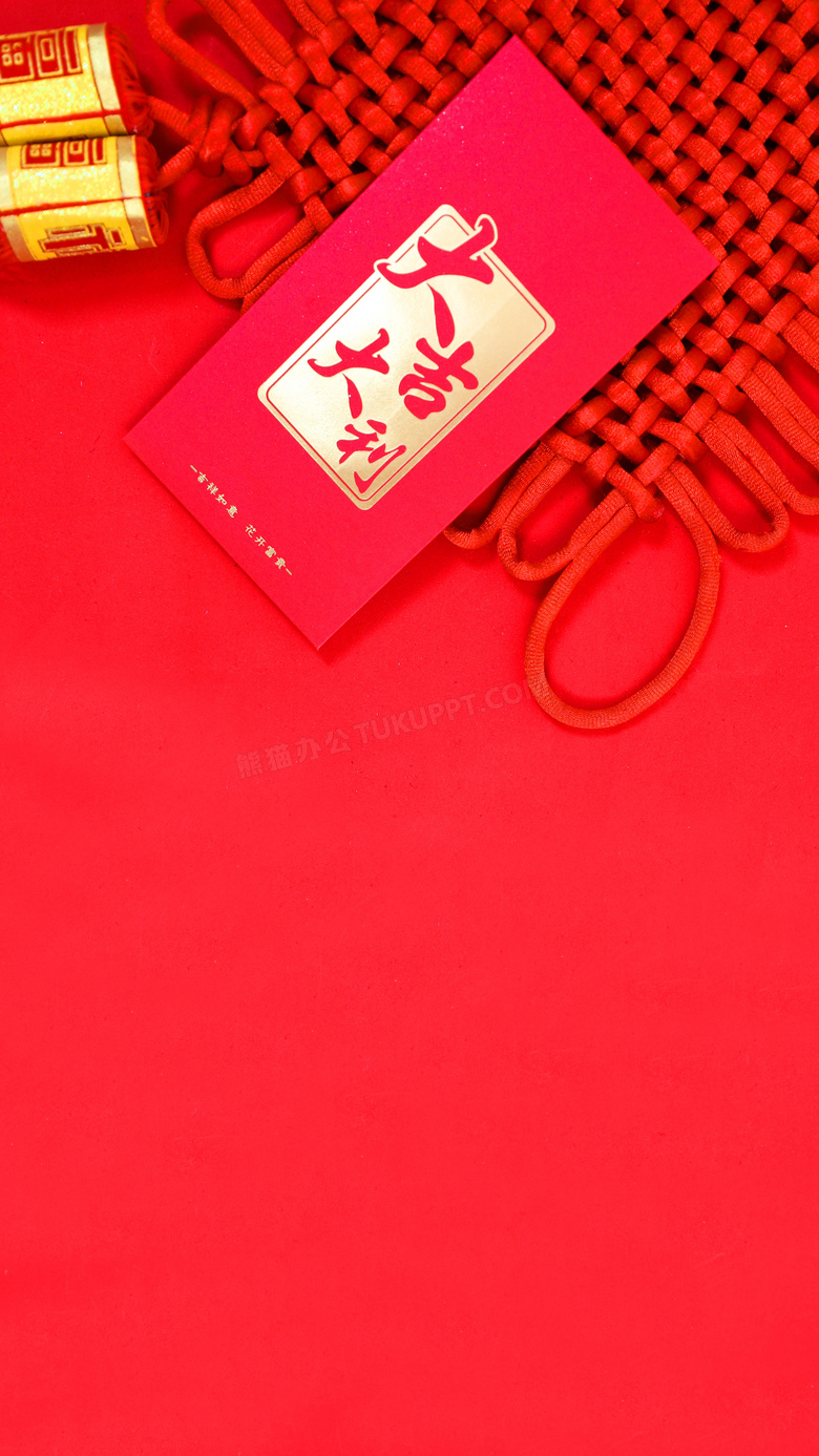 新年装饰中国结与红包