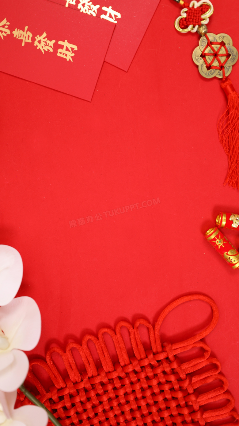 新年喜庆中国结红包装饰