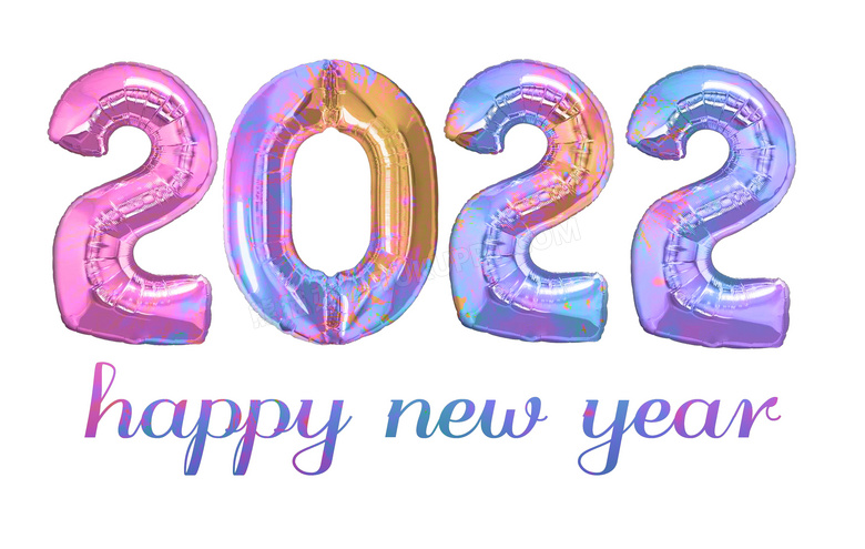 2022新年数字图片 _2022新年快乐数字图片-站长素材