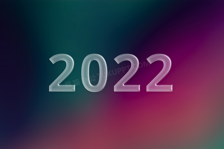 2022数字背景图片