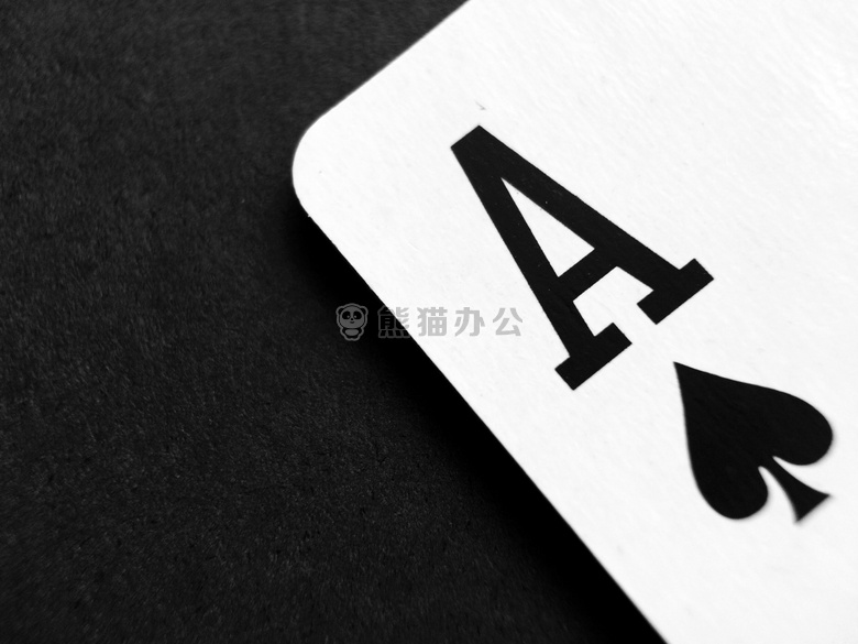 ACE 打赌 商业