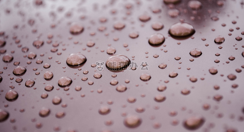 露水 雨滴 表面