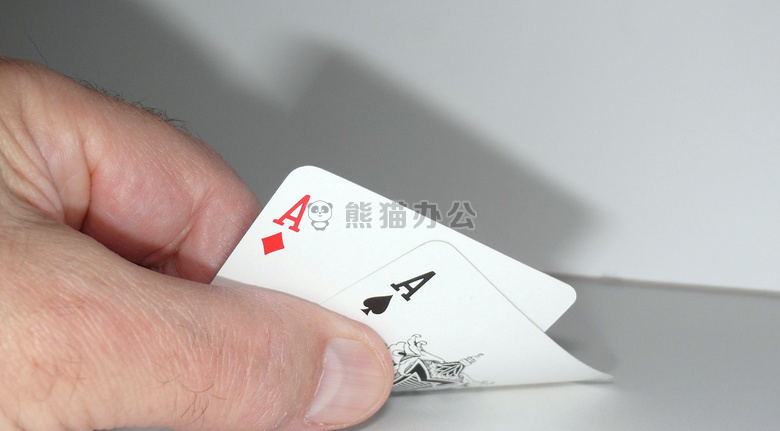 ACE 商业 卡片
