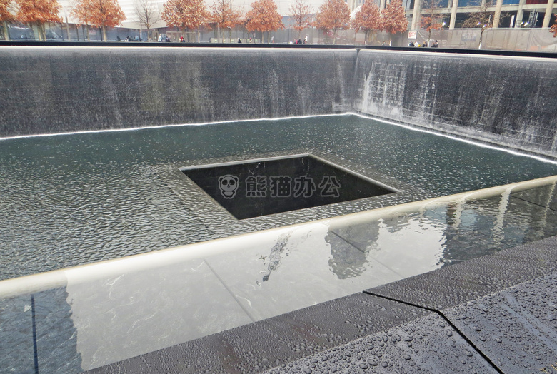 9/11jpg格式图片下载_熊猫办公