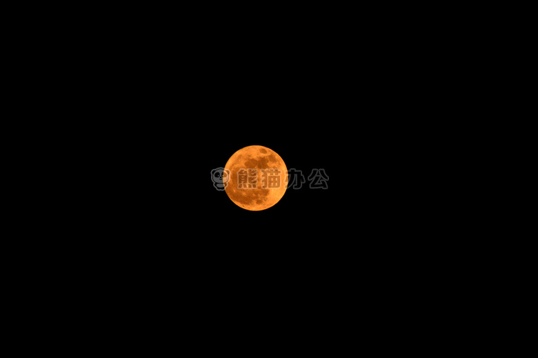 满月 月亮 orangemoon