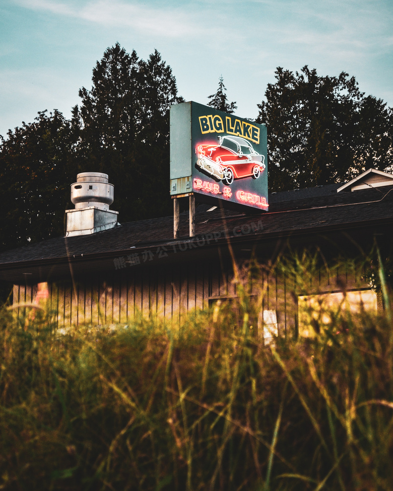 建筑学 建筑 商业 