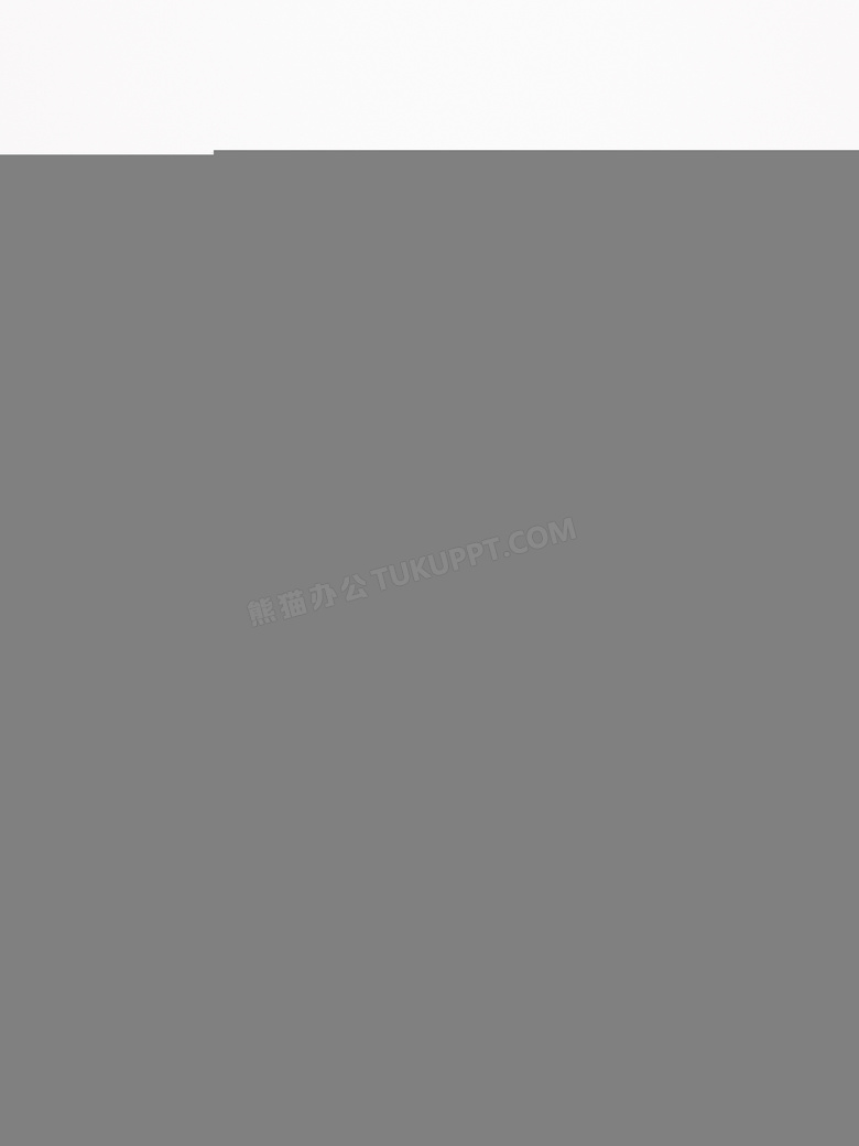 乡村 日光 怪异的 