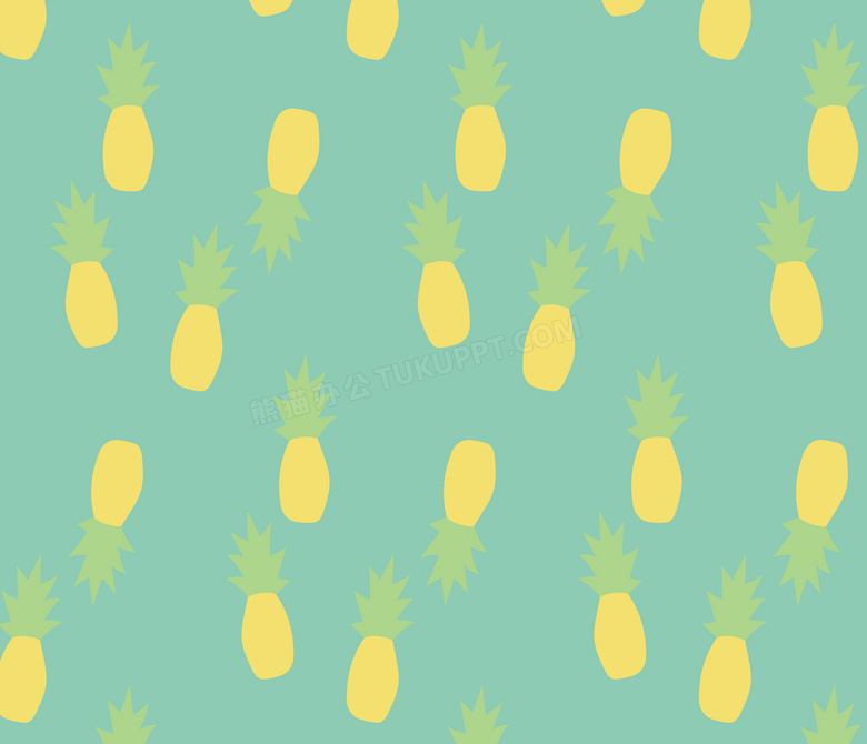 菠萝底纹图片